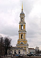 Коломна, церковь Иоанна Боголова, 2004г.